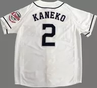 金子侑司#2(埼玉西武ライオンズ) 2016 レプリカユニフォーム(ホーム) ホワイト Mサイズ