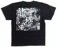 龍捲風 Tシャツ ブラック×シルバー Mサイズ 「九龍城寨」