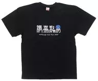 GARNiDELiA “響喜乱舞”Tシャツ ブラック XLサイズ 「stellacage Asia Tour 2019 “響喜乱舞”」