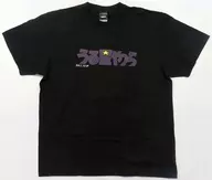 タイトルロゴ オーロラリフレクションTシャツ ブラック Mサイズ 「うる星やつら」