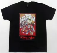 集合 記念Tシャツ ブラック Lサイズ 週刊ヤングマガジン 2021年41号 YM45周年記念 感謝のプレゼント企画 当選品
