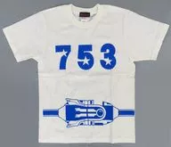名護啓介 753Tシャツ Mサイズ ホワイト 「仮面ライダーキバ」 東映ヒーローネット限定