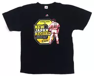 平良海馬#61(埼玉西武ライオンズ) Tシャツ ブラック Lサイズ 開幕39試合連続無失点達成記念グッズ