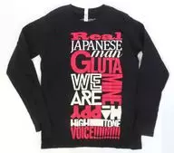 ぐるたみん オリジナルロングTシャツ ブラック Mサイズ 2014年 ファンクラブ会員限定