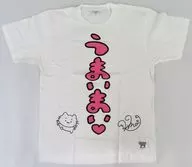 菅野真衣 うまいまいTシャツ ホワイト Lサイズ 「菅野真衣バースデーサマー2024～ジーニアスチャイルド～」