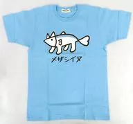 メザシイヌ UshioMinatoセレクトTシャツ ライトブルー Mサイズ 「ウルトラマンR/B」