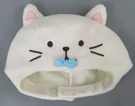 しろたま にゃりきり帽子 「Fuku Fuku Nyanko ～ふくふくにゃんこ～」
