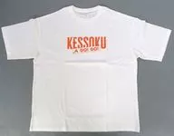 結束バンド デザインA Tシャツ ホワイト XLサイズ 「ぼっち・ざ・ろっく!」 ROCK IN JAPAN FESTIVAL 2025グッズ