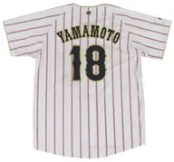 山本由伸#18 侍ジャパン レプリカユニフォーム(ホーム) ホワイト Oサイズ 「2026 WORLD BASEBALL CLASSIC」