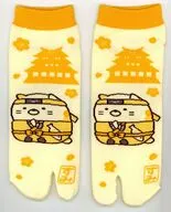 ねこ たびソックス 「すみっコぐらし ネオ・すみっコくじ Part10」 G賞