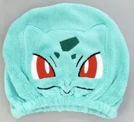 フシギダネ2 タオルキャップ 「ポケットモンスター」