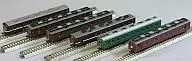 1/150 12-series 6-car set of retro-style passenger cars for the 700 s' SL Yamaguchi Train' [A2470]