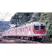 1/150 Kobe Electric Railway 3000 Series Early Model 4-car Set [A6990]