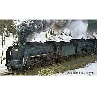 1/150 C62 2 北海道形 [2017-2]