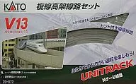 1/150 V13 Double Track Elevated Track Set (R414/381) 「 V Track Set Series 」 [20-872]