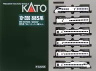 1/150 885 Series White Sonic 6-Pair Set [10-286]