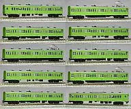 1/150 103 series ATC Yamanote Line Color 10-Car Set [10-514]