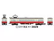 1/150 Oigawa Railway Moha 3829 "Railway Collection No. 14"