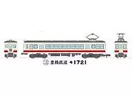 1/150 Toyohashi Railroad Mo 1721 "Railway Collection 14th Edition"