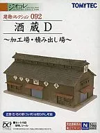 1/150 Sake Brewery D - Instalações de processamento e armazenamento - "Building Collection 092" [232643]
