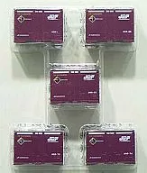 20B Type Container 5 Pieces [23-501]