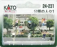 公园里的人1(N)[24-231]
