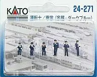 Driver / Conductor (Winter Uniform / Blue) [24-271]