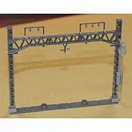 Double-track wide rigid frame trolley [23-063]