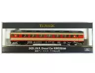 1/150 JNR Diesel Car Kilometers Type 28-2500 [2429]