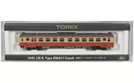 1/150KIHA17(T)[2442]