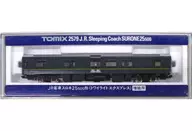 1/150 JR Passenger Car Sone 25-500 for Twilight Express Addition [2579]