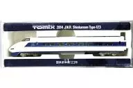 1/160 JNR Shinkansen 123 Type [2814]