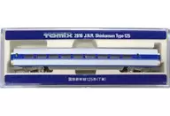 1/160 125 series Shinkansen (T-car) [2816]