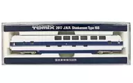 Series 168 Shinkansen [2817]