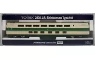 1/160 For JR Shinkansen 249 series 200-2000 [2830]
