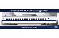 326 - 500 Shinkansen' No. 13' added [2864]