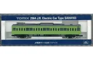 1/150 JR電車 サハ103形(ウグイス) [2964]