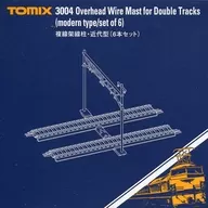 Double-track overhead wire poles, modern type (6-piece set) [3004].