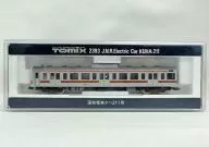 1/150 国鉄電車 クハ211形 [2393]