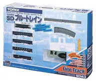 1/150 Basic Set SD Blue Train (5 Sets) [90143]