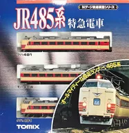 1/150JR485系特急电车基本SET(3两SET)[92081]