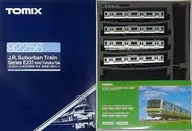 1/150 JRE 231 1000 Suburban Train Series Tohoku and línea Takasaki Combined Train Set (4 Cars Set) [92256]