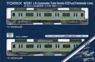 1/150 E231 500 通勤電車 山手線 増結セットA(2両セット) [92261]