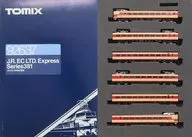 1/150 JR 381系特急電車 [92637]