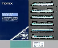 1/150 JR 381系特急電車 くろしお 基本セット(6両セット) [92727]
