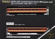 JNR/ JR Limited Express Series 486 Series M2 Series M2 Series [92749]