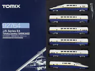 1/160 JRE 4 Series TOHOKU / Joetsu Shinkansen (MAX) Basic Set A (6-car set) [92764]