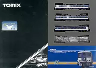 1/150 JR 485 Series Limited Express Shirasagi Y13 Organization Set (3-car Set) [92927]