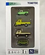 1/150 Basic Set I1 "The Car Collection" [233923]