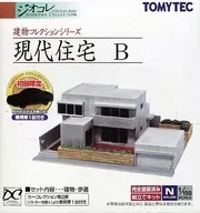 1/150 Modern Housing B "Geocore Building Collection 012" [213918]